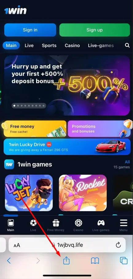 Tap the "Share" icon