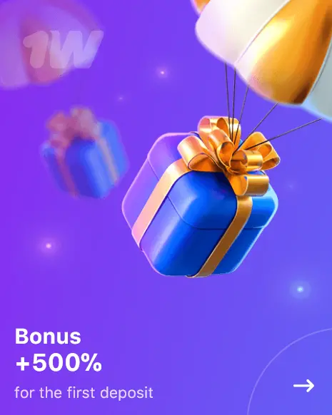 Bonus +500% to your first deposit at 1Win