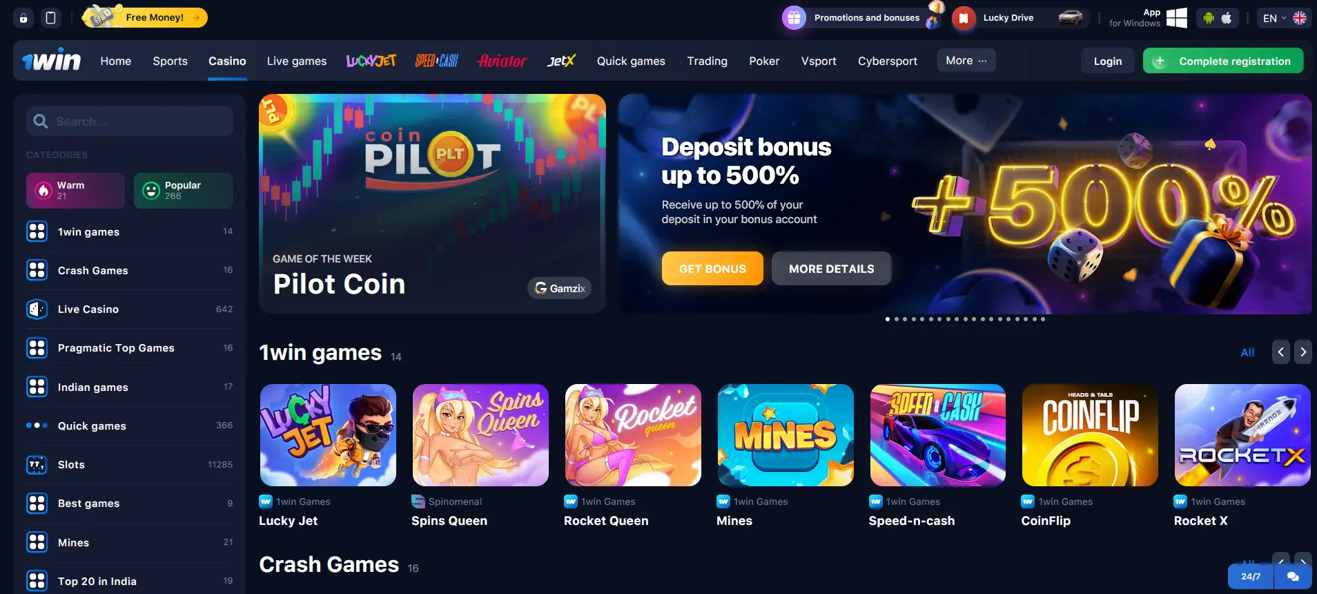 Casino at 1Win
