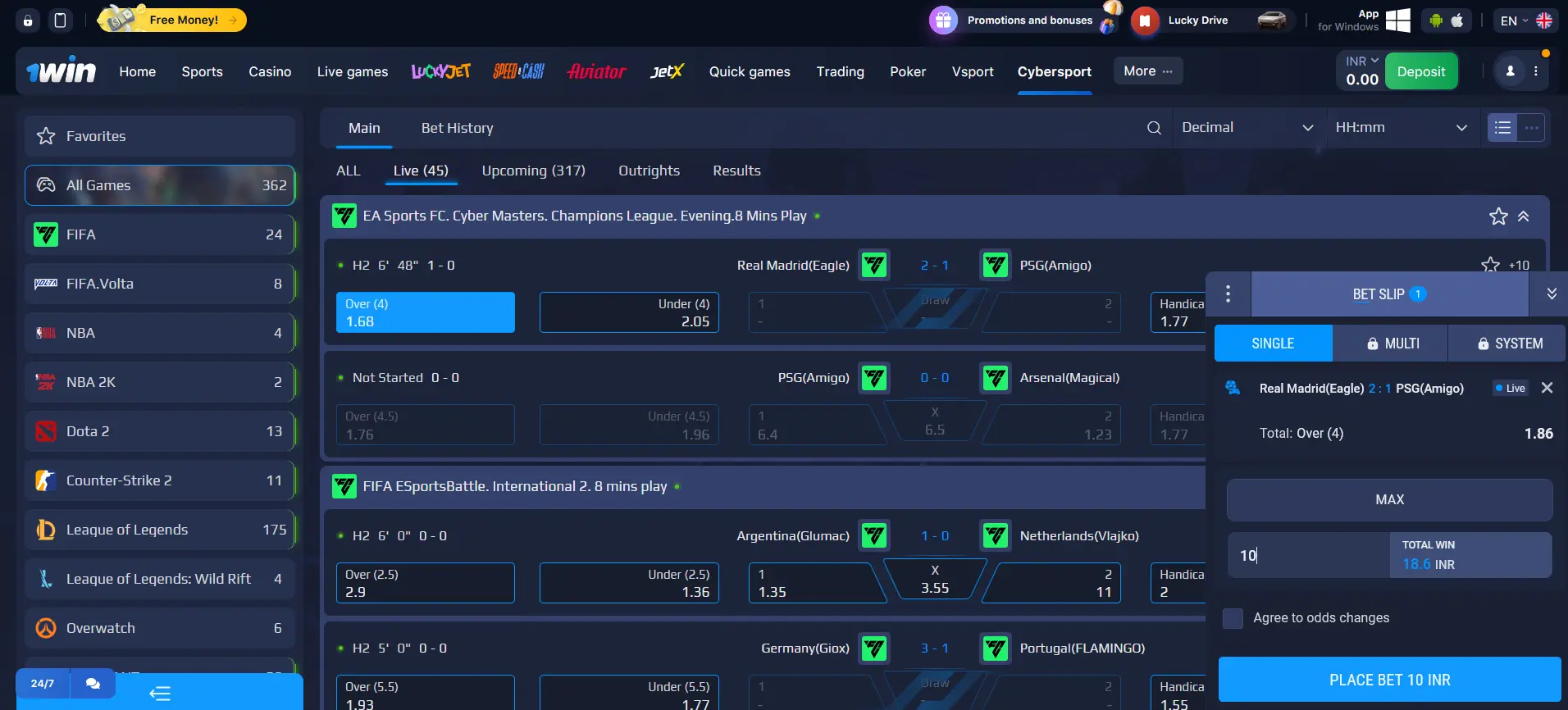 Cybersports at 1Win Cybersports at 1Win