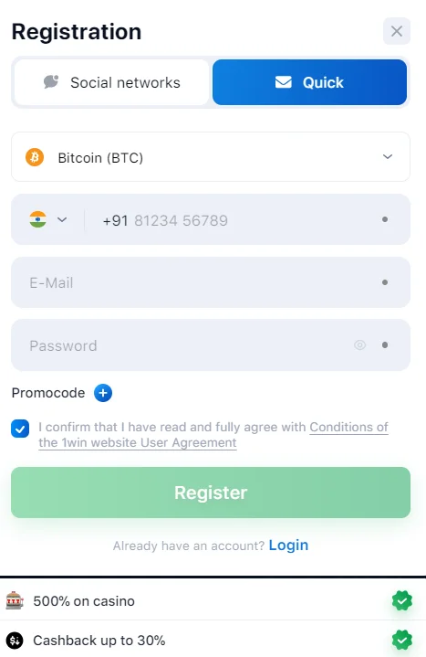 Quick registration