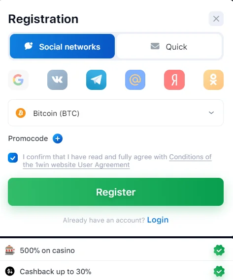 Registration