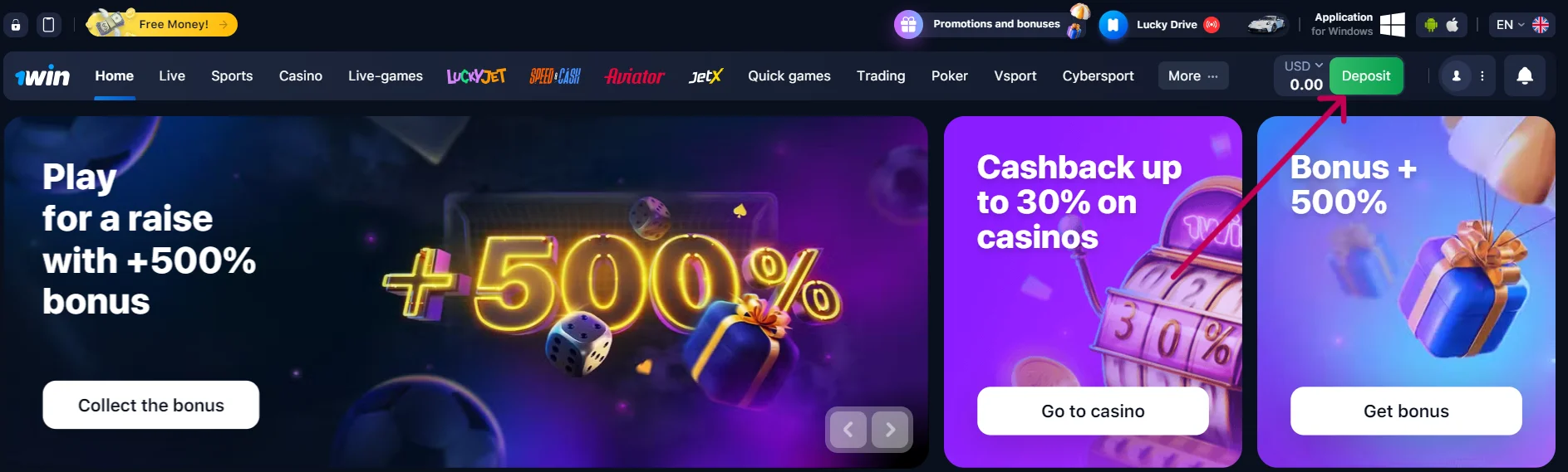 Deposit to 1Win